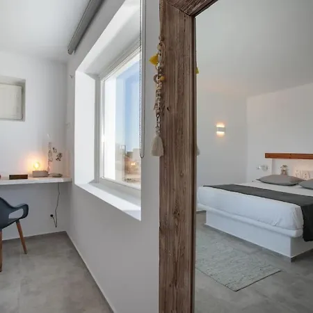 Villa Avlia Panoramic Naxos *