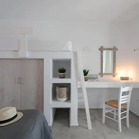 Avlia Panoramic Naxos Plaka (Naxos)